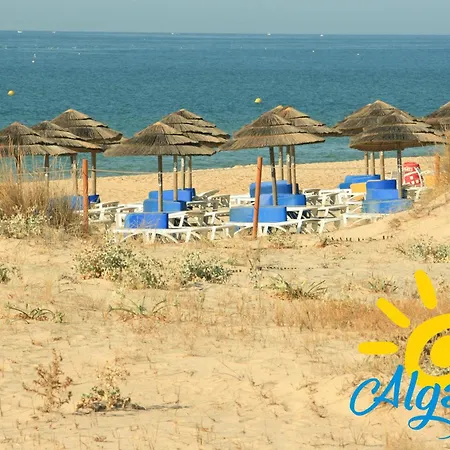 شقة Pegada Retreat By Algartur *